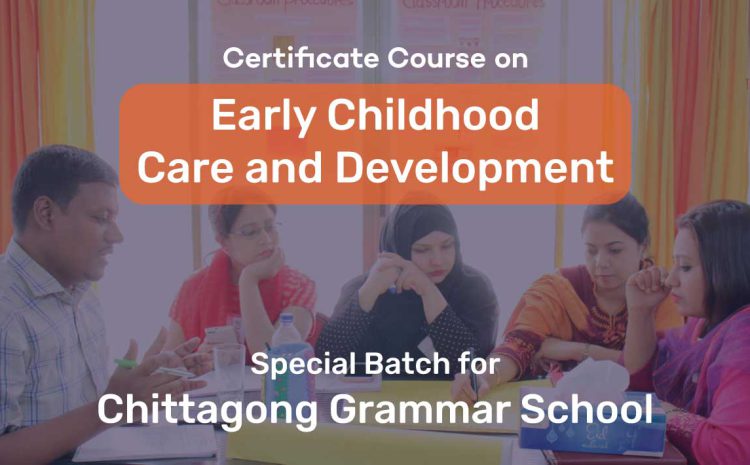 ECCD Course for CGS Teachers- Batch 2
